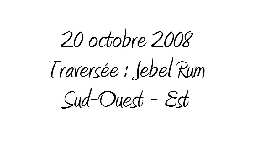  PA200441 traversee Jebel Rum